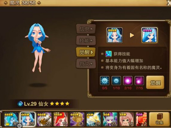 少女游戏有哪些免费_少女游戏手机游戏_在线少女游戏下载手机游戏