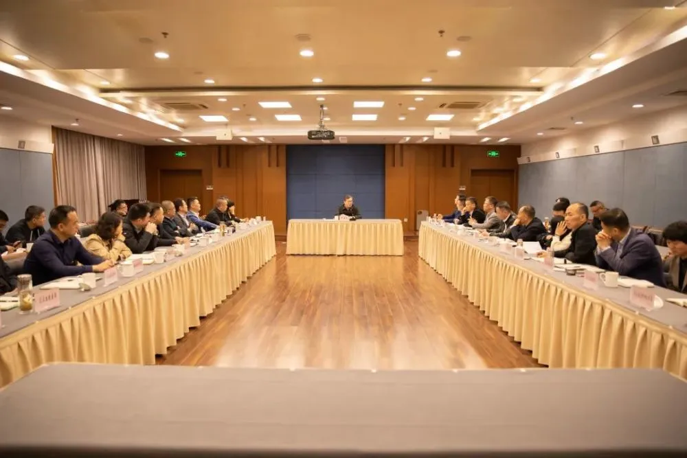 腾讯会议举手_腾讯会议举手什么意思_腾讯会议举手功能怎么操作