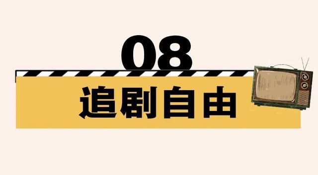 腾讯会议举手什么意思_腾讯会议举手功能怎么操作_腾讯会议举手