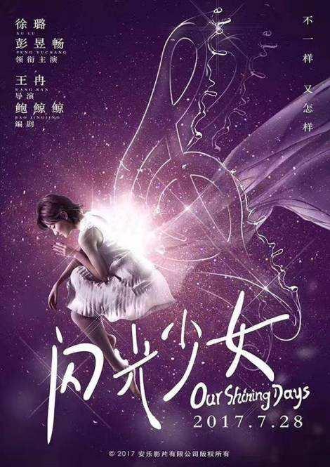 吴梓穆_吴梓穆还是穆伍兹_吴梓穆是哪国人