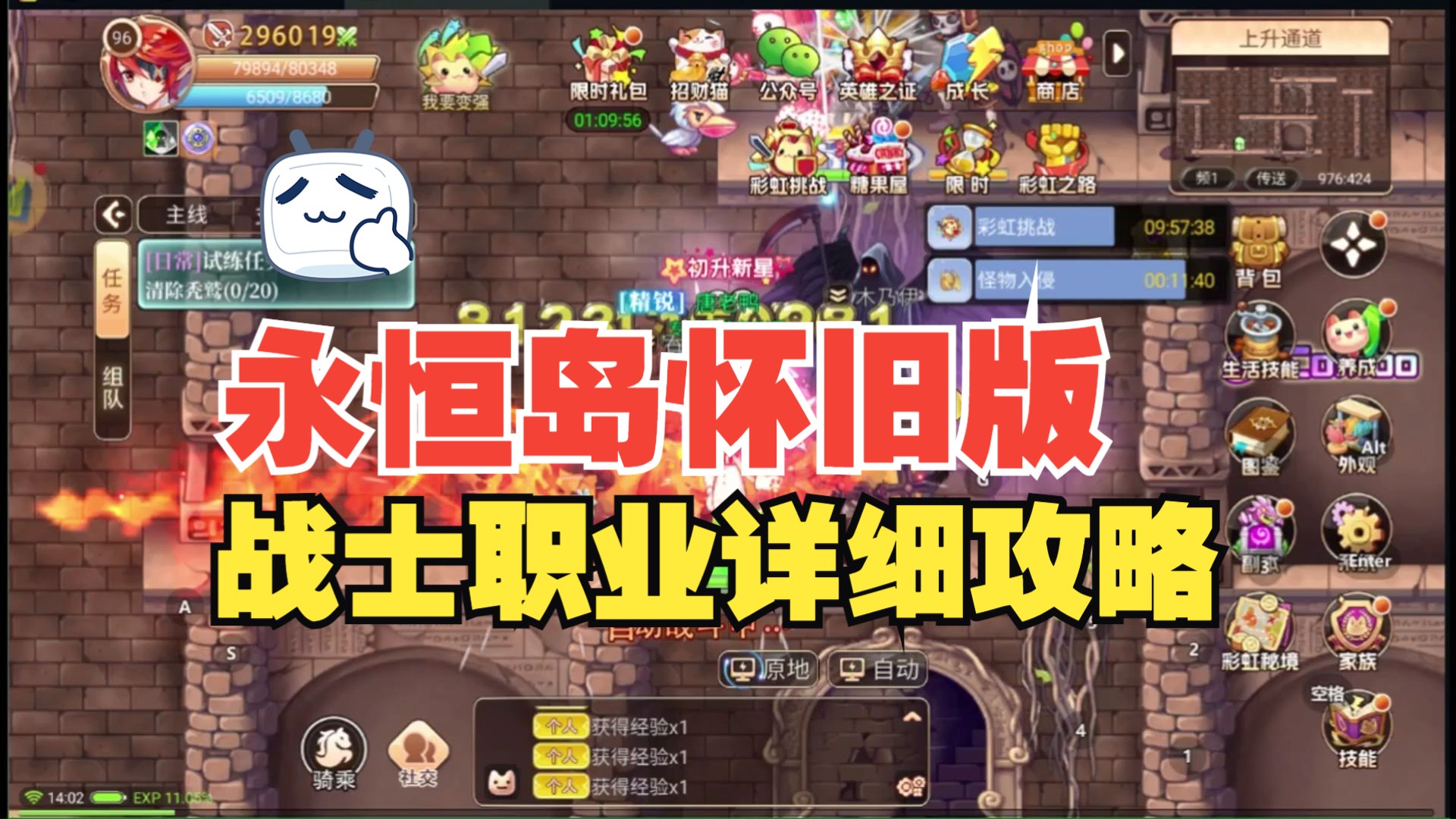 海岛手机游戏开荒推荐_海岛开荒类小说_海岛开荒手机游戏