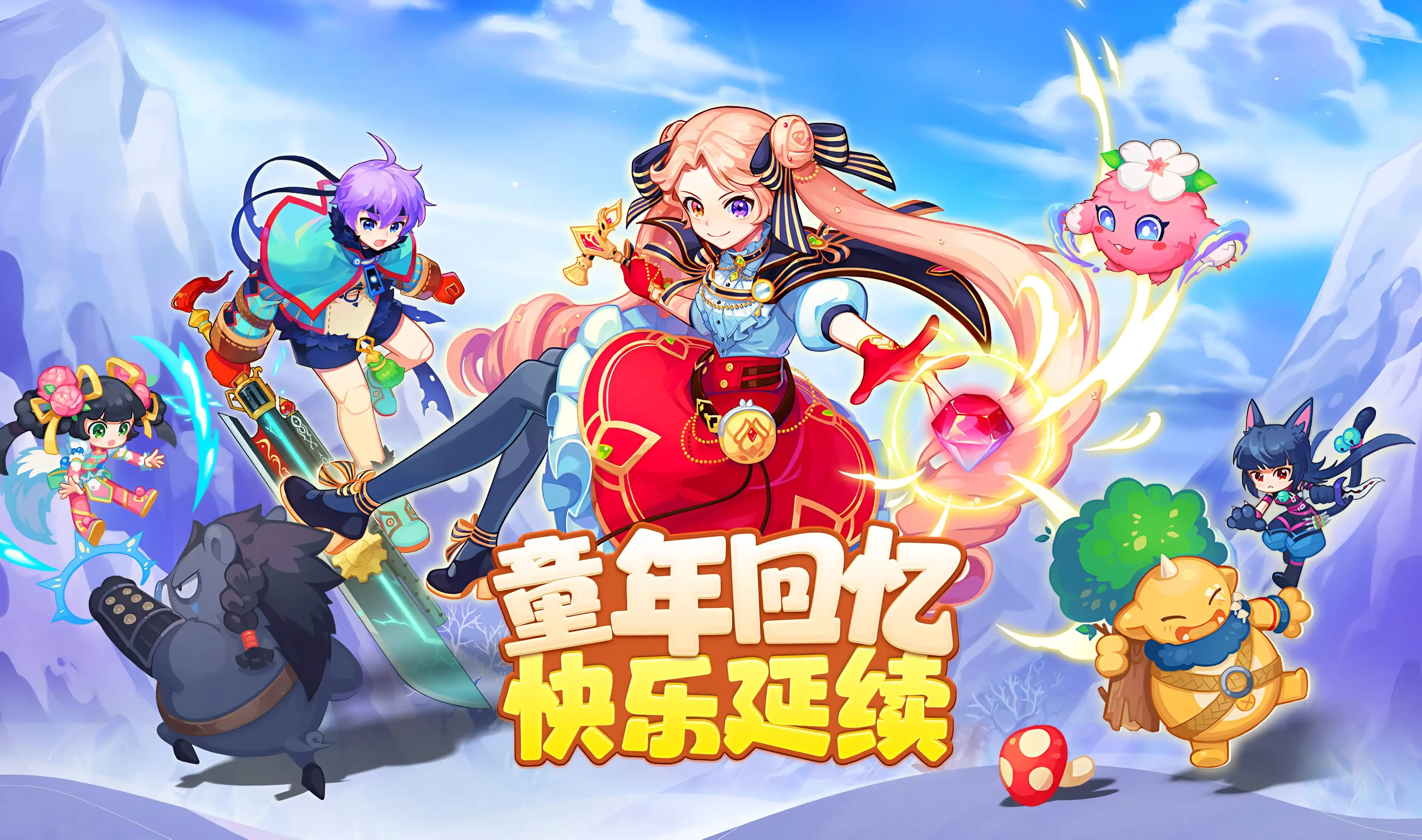 海岛开荒类小说_海岛手机游戏开荒推荐_海岛开荒手机游戏