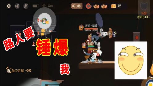 老鼠猫最新版手机游戏_猫和老鼠游戏最新版手机_猫老鼠小游戏