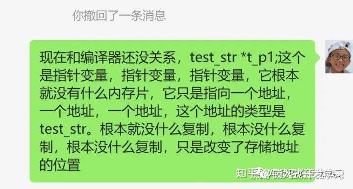 array在c语言中的意思_程序中array是什么意思_array在c语言中
