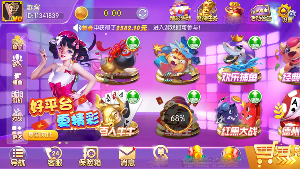 好玩的手游打枪游戏_打枪的游戏手机_好玩的游戏手机游戏打枪