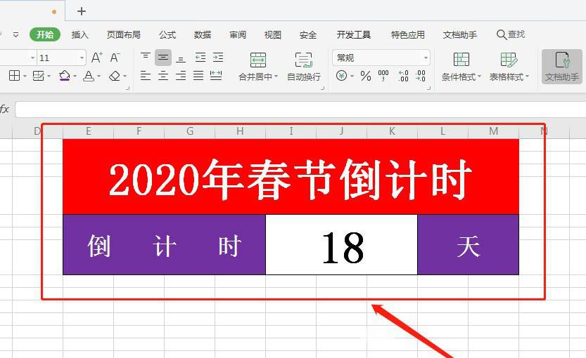 函数read的正确描述_函数read()_readfile函数