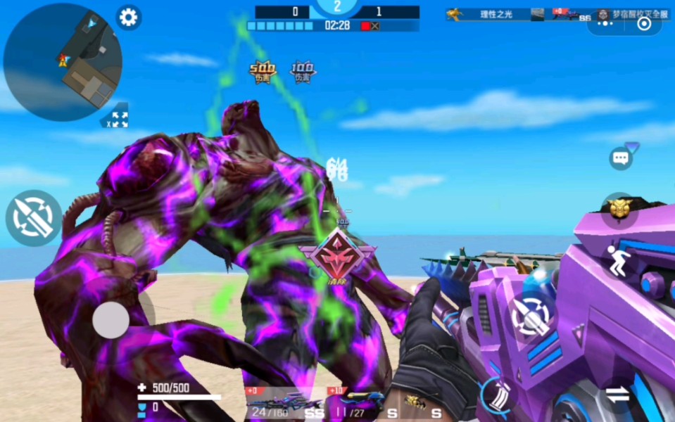 魂系列手机游戏有哪些_魂系列游戏手机_魂系列游戏推荐