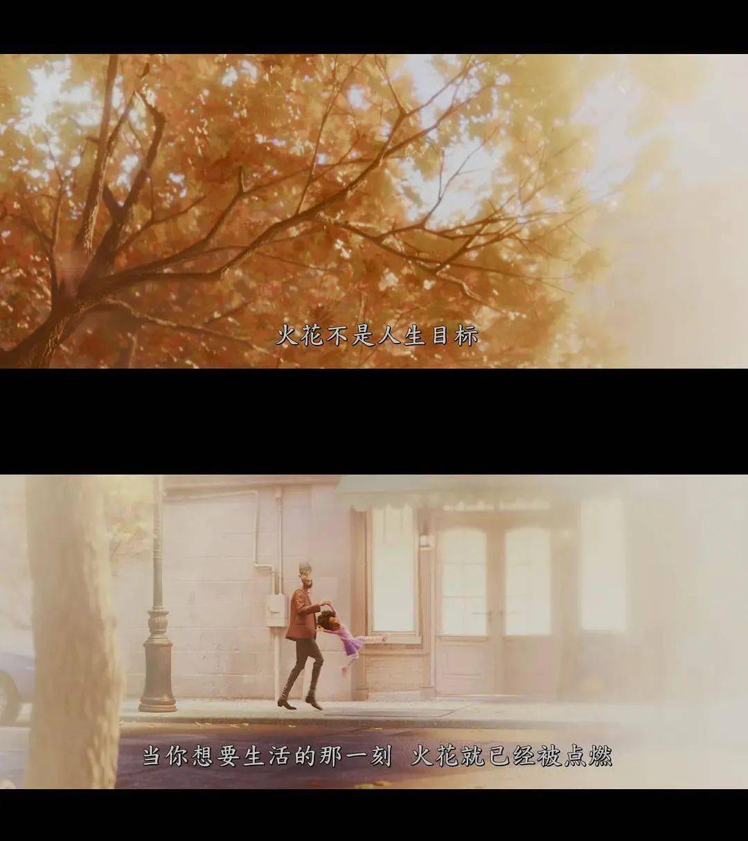 森纳映画哔哩哔哩_森纳映画不止游戏_森纳映画