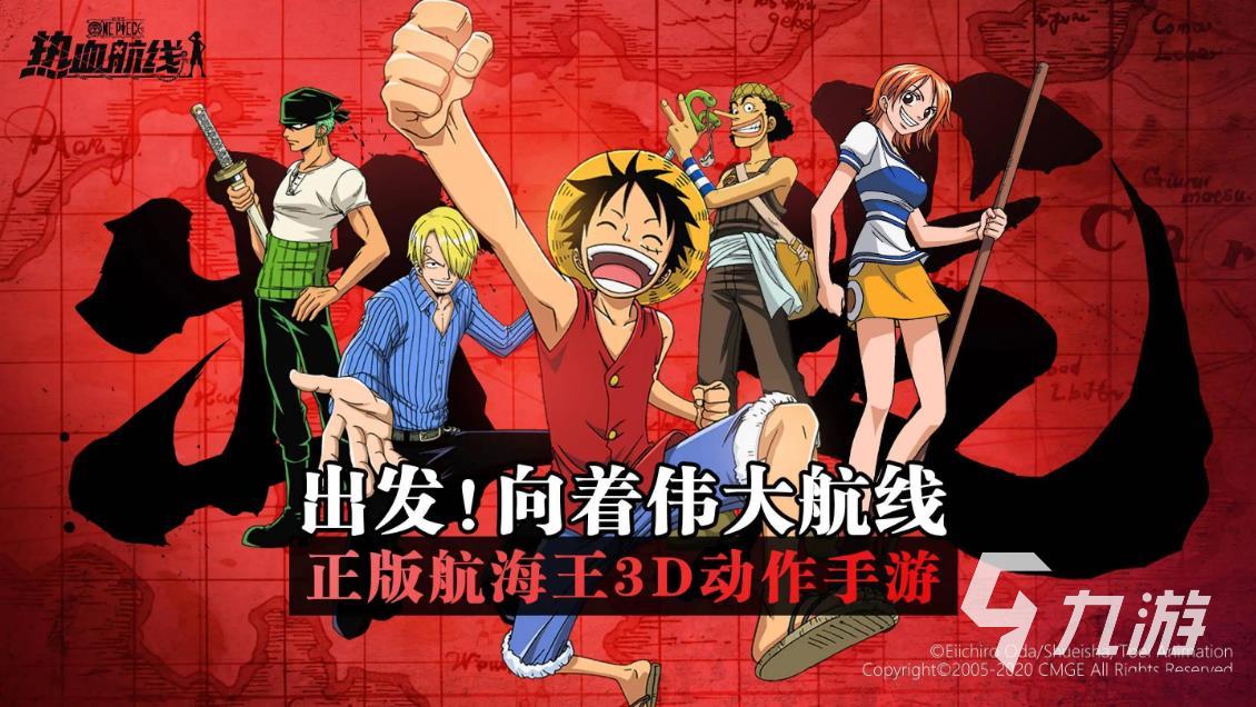 单机手机游戏可以骑马砍僵尸_可以推荐的单机游戏手机_有什么单机游戏手机
