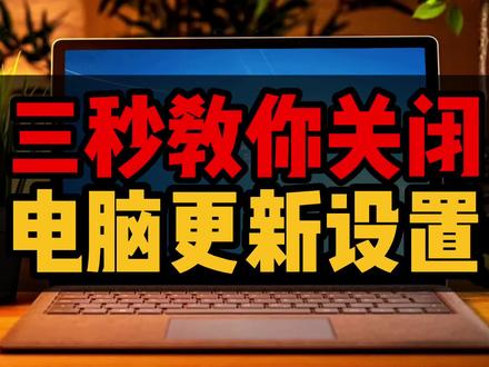 电脑无法关机怎么解决_关机电脑解决无法关机_关机电脑解决无法启动