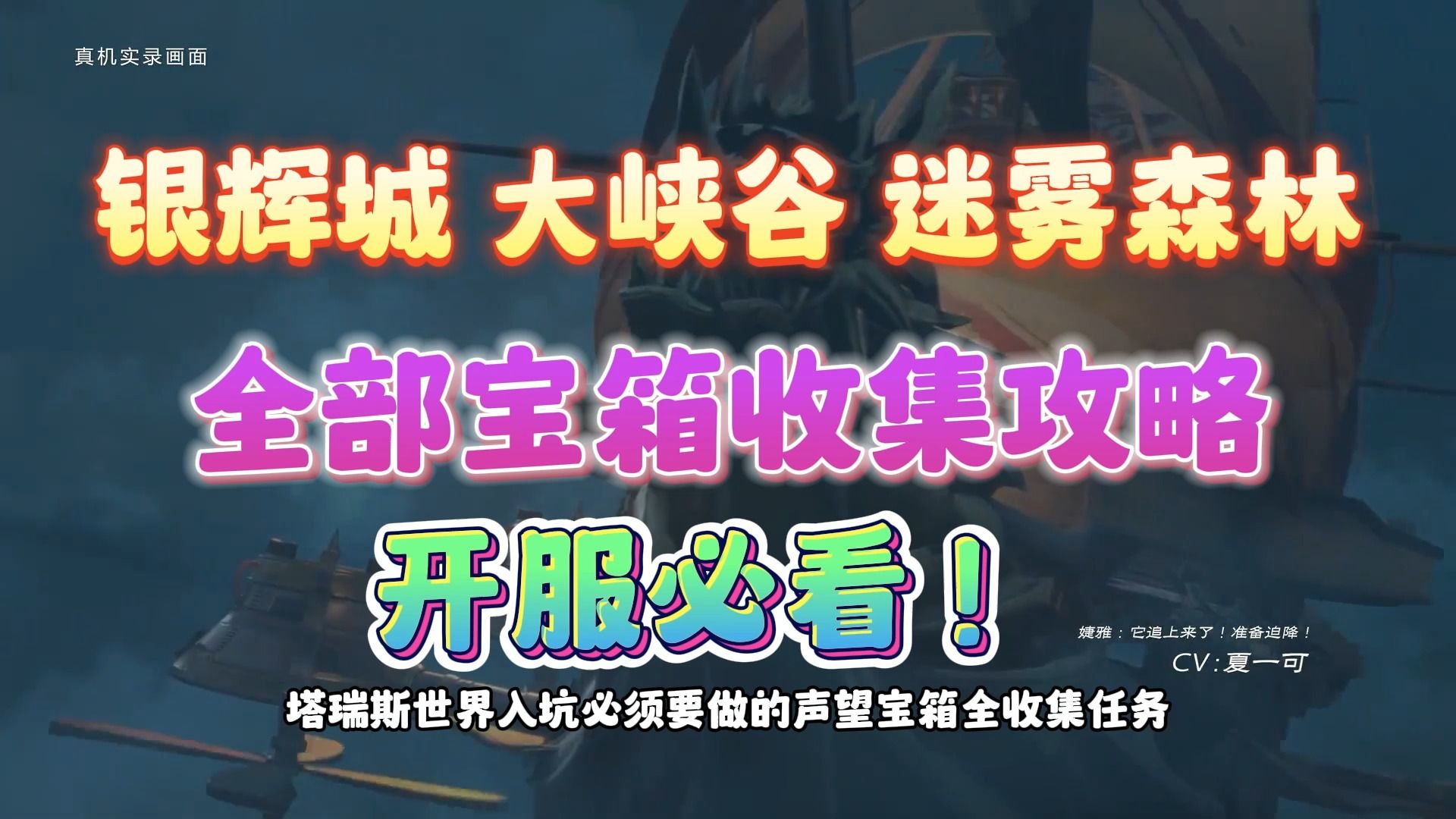 dnf搬砖职业_职业搬砖人什么意思_职业搬砖人图片大全