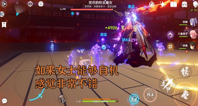 剑网手游下载_剑网官网手机版_剑网手机游戏