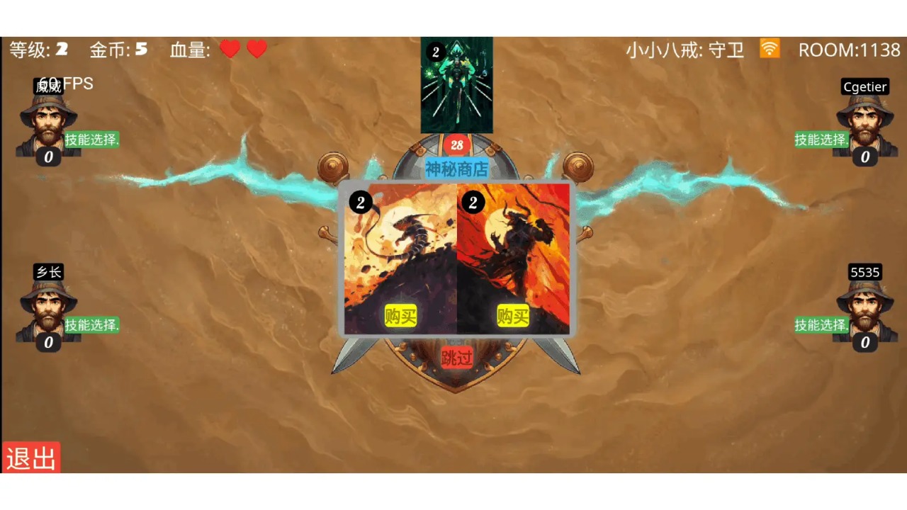 华为手机助手隐藏游戏图标_华为游戏助手怎么隐藏_华为手机助手隐藏游戏图标