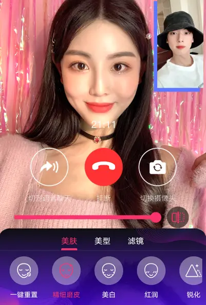 视频快传手机游戏用什么软件_快传能传视频吗_怎样用手机快传游戏视频