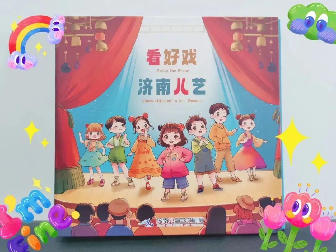 神印瓦沙克_瓦沙克_日星瓦沙克