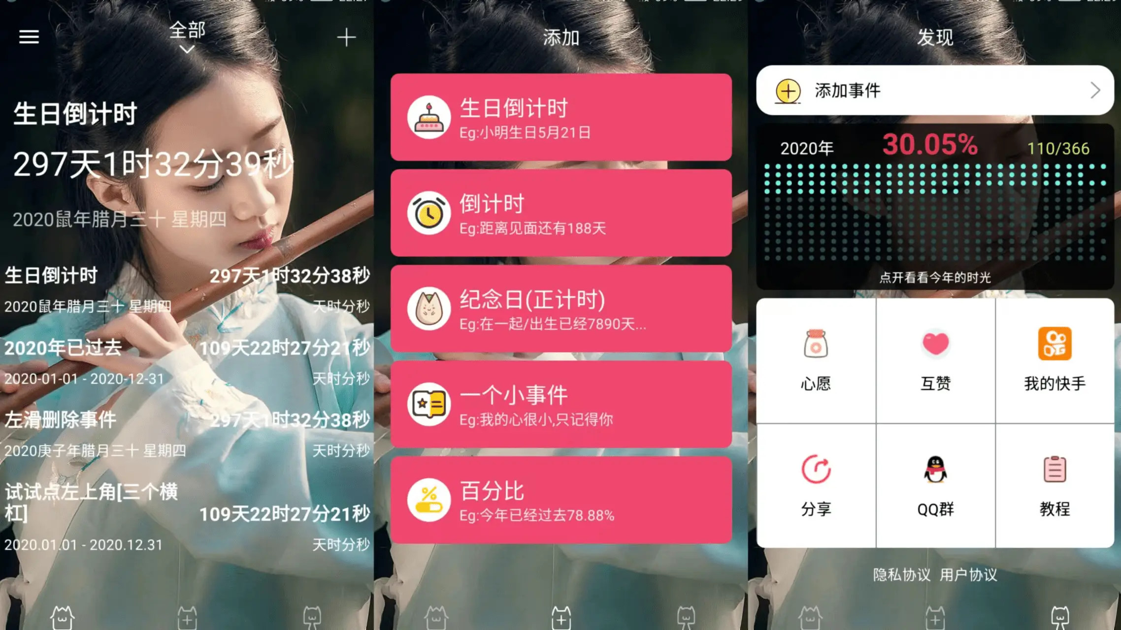 怎么用手机游戏平台-手机游戏平台：宝藏库、操作简单、随时随地畅玩，你还不来试试？
