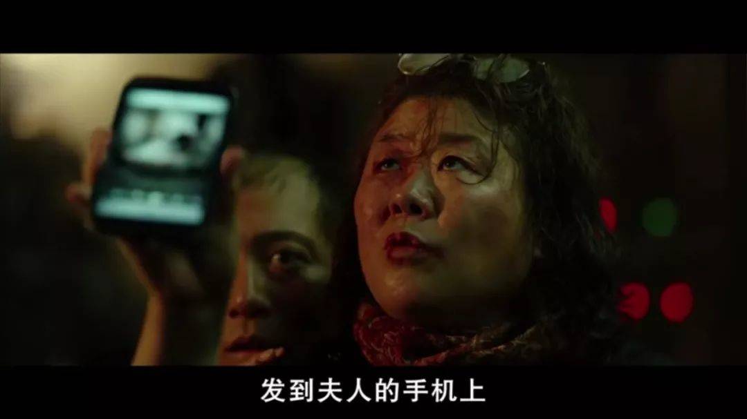 寄生虫电影完整免费观看-寄生虫：一部让人又爱又恨的电影，你看过吗？