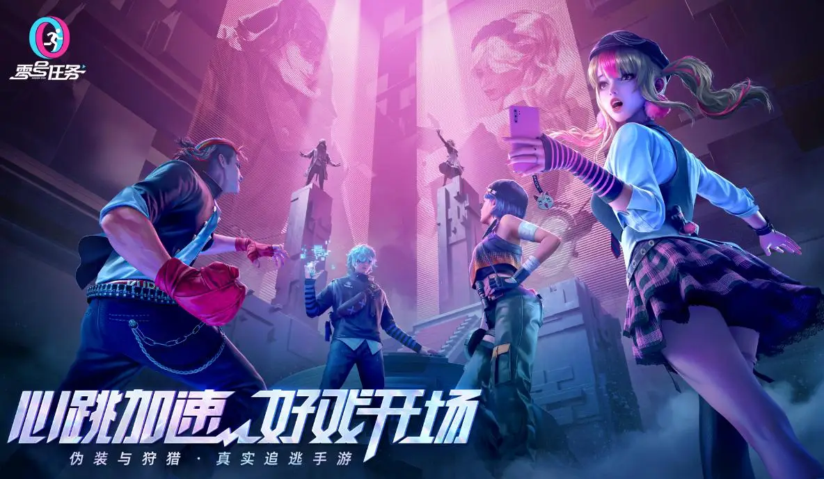 账号转移华为手机游戏还能玩吗_华为手机游戏账号如何转移_华为账号游戏迁移
