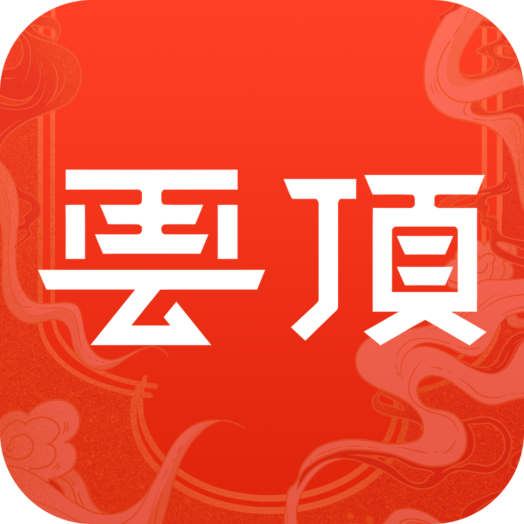 <strong>云顶艺术数字藏品app</strong>