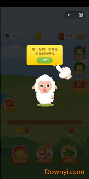 黑色花与红山羊游戏下载 