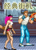 枫牙漫画全集下载 枫牙漫画全集下载