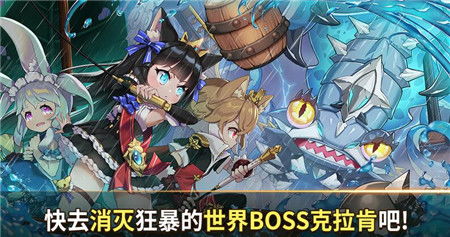 德卢卡家族游戏安卓0.61 