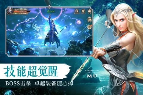 流水快跑手机游戏下载安卓版免费版 