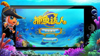 打工人打工魂 