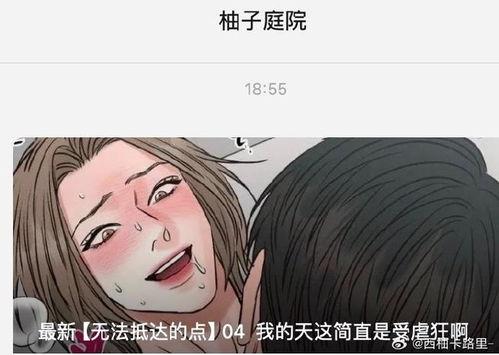抖音文字大师下载安装2024最新 