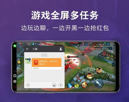 娃娃屋游戏 *** 全部解锁 