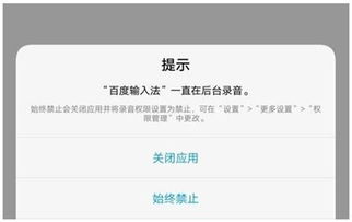 交易者游戏模拟器游戏安卓版下载 