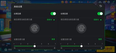 游戏开发物语中文版 