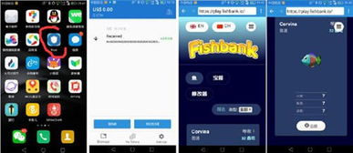优萃馥医美官方版手机ios端地址 