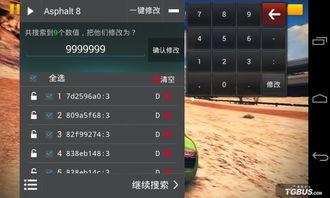 np管理器旧版本1.0版 