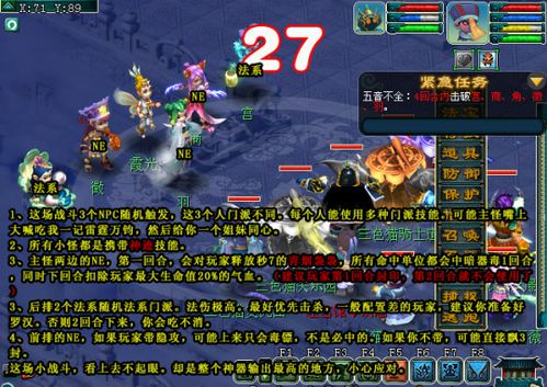 悲瑟独弦琴