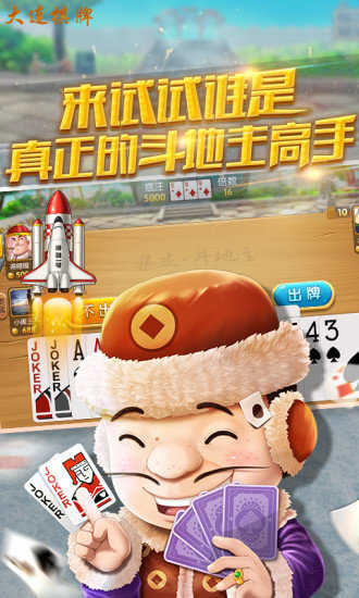 放置面馆(IdleNoodle)游戏安卓版最新版2024下载安装 