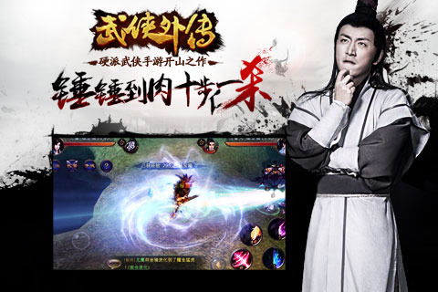 黑侠游戏盒子 