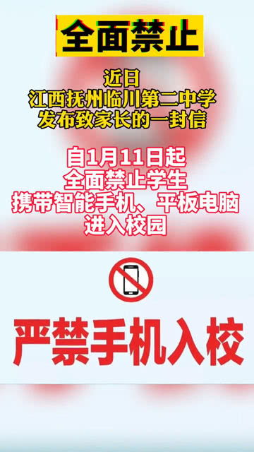 禁止触摸(DontTouch:DoodleRun) 