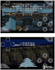 绝对才能生存RPG(AbsoluteTalentSurvivalRPG) 
