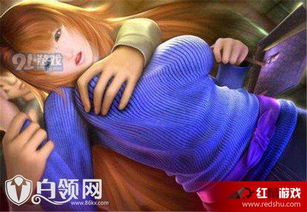 可爱是可以被破坏的游戏 