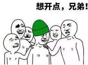原谅宝免费下载 