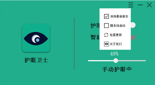 天眼卫星地图高清版 