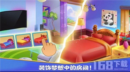 高校女生装扮游戏安卓版 