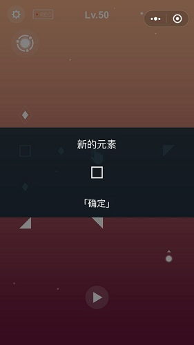 名利游戏安卓移植 