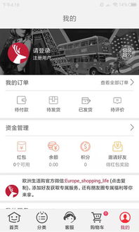 乐乐游戏免费安装2024 