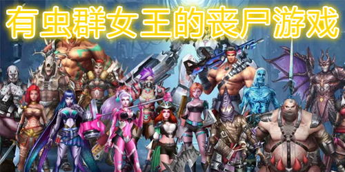 新娘我最美安卓下载安装 