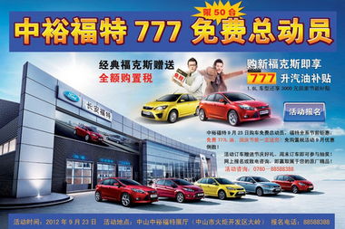 17免费小说 