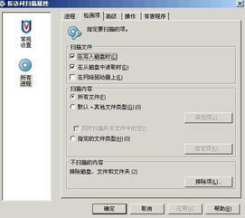 印度河大逃杀游戏下载 