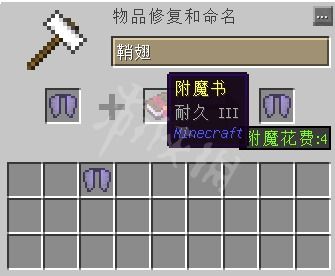 什么什么里奥冒险 