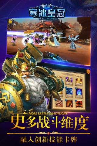 関守神下载教程手机版 